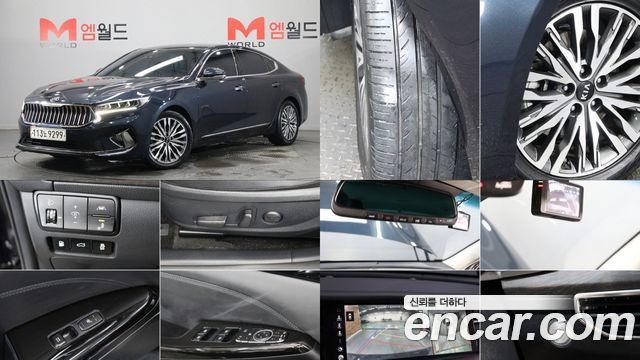 Kia K7 из Кореи Encar