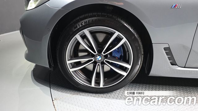 BMW Gran Turismo 620d xDrive M Sport — пробег 60 551 км — фото 5 из 5