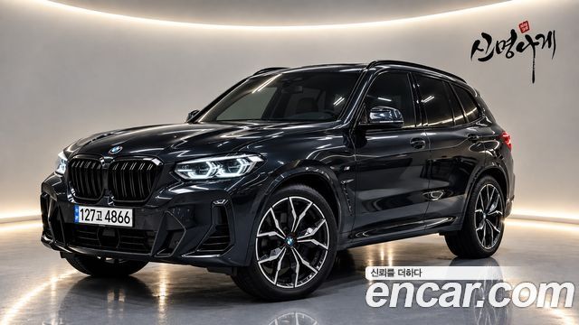 BMW X3 xDrive 20i M Sport — пробег 61 237 км — фото 1 из 5
