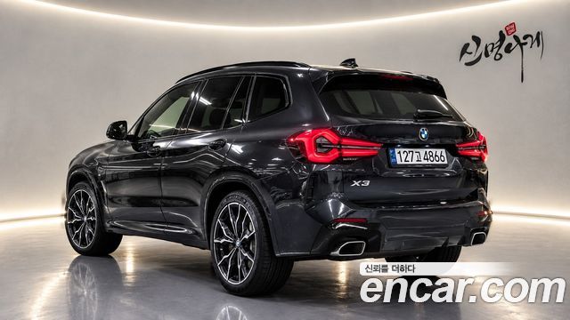 BMW X3 xDrive 20i M Sport — пробег 61 237 км — фото 2 из 5