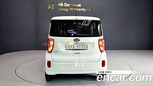 Kia RAY из Кореи Encar