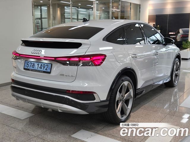 Audi Q4 e-tron из Кореи Encar