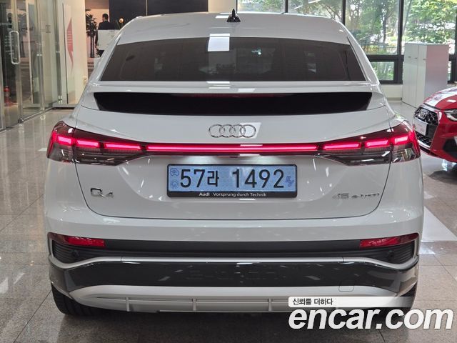 Audi Q4 e-tron из Кореи Encar