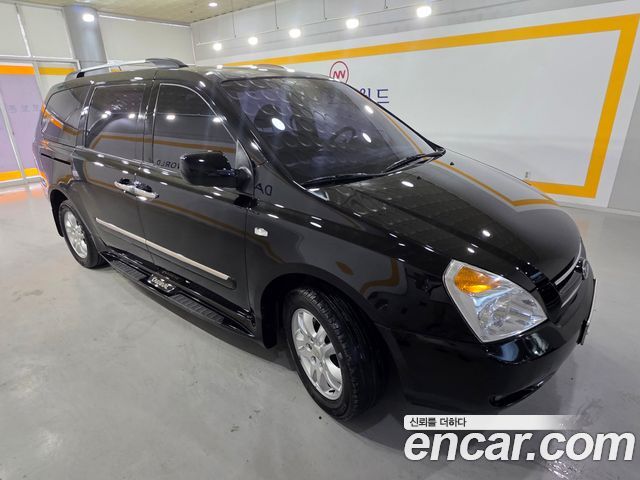 Kia Carnival из Кореи Encar
