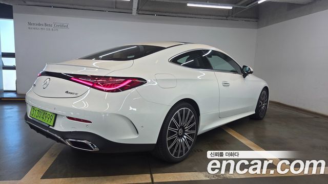 Mercedes-Benz CLE-Class из Кореи Encar