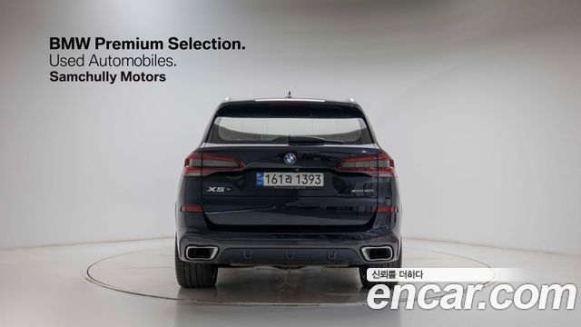 BMW X5 xDrive 40i M Sport — пробег 68 600 км — фото 4 из 5