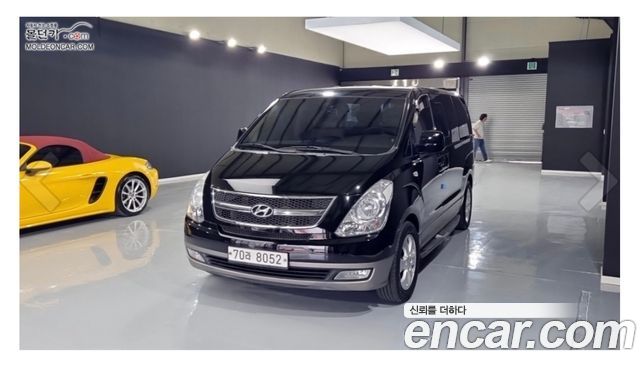 Hyundai Starex из Кореи Encar