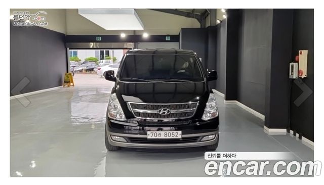 Hyundai Starex из Кореи Encar