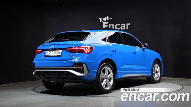 Audi Q3 из Кореи Encar