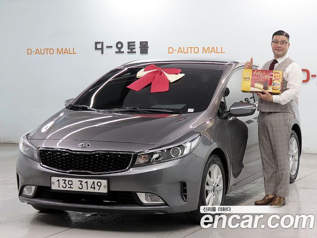 Kia K3 из Кореи Encar
