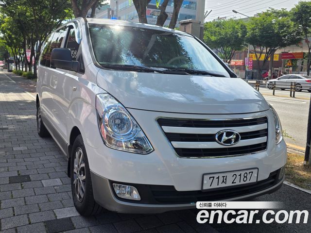 Hyundai Starex из Кореи Encar