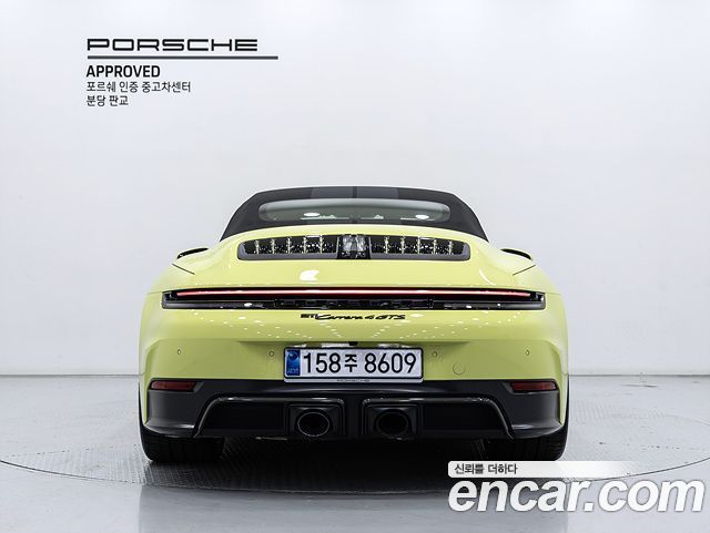 Porsche 911 из Кореи Encar