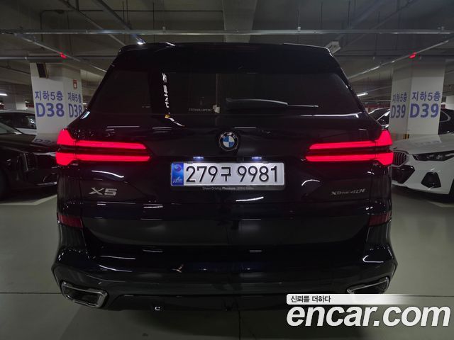 BMW X5 xDrive 40i M Sport — пробег 1 365 км — фото 5 из 5