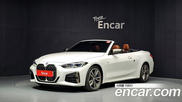 BMW 4-Series M440i xDrive Online Exclusive Convertible — пробег 59 134 км — фото 1 из 5