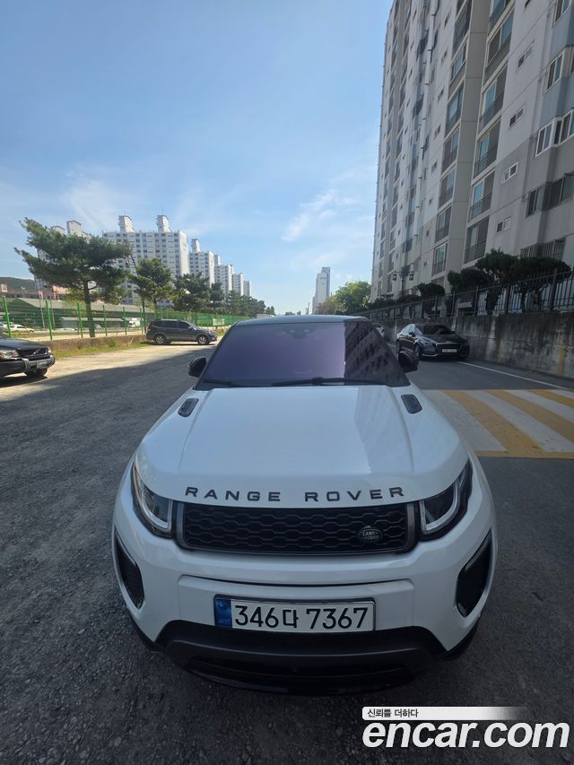 Land Rover Range Rover Evoque 2.0 TD4 HSE Dynamic — пробег 132 000 км — фото 2 из 5