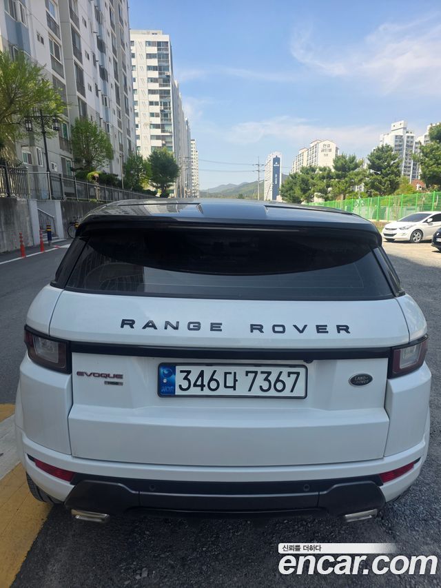 Land Rover Range Rover Evoque 2.0 TD4 HSE Dynamic — пробег 132 000 км — фото 4 из 5