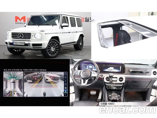 Mercedes-Benz G-Class G400d — пробег 30 000 км — фото 1 из 5