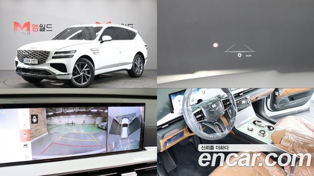 Genesis GV80 из Кореи Encar