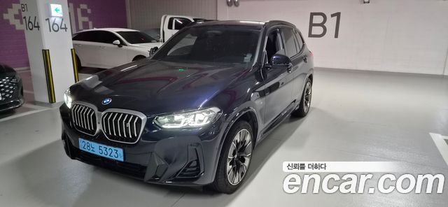 BMW iX3 из Кореи Encar