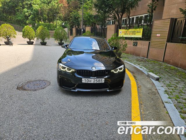 BMW M4 M4 Coupe CS — пробег 26 000 км — фото 1 из 5