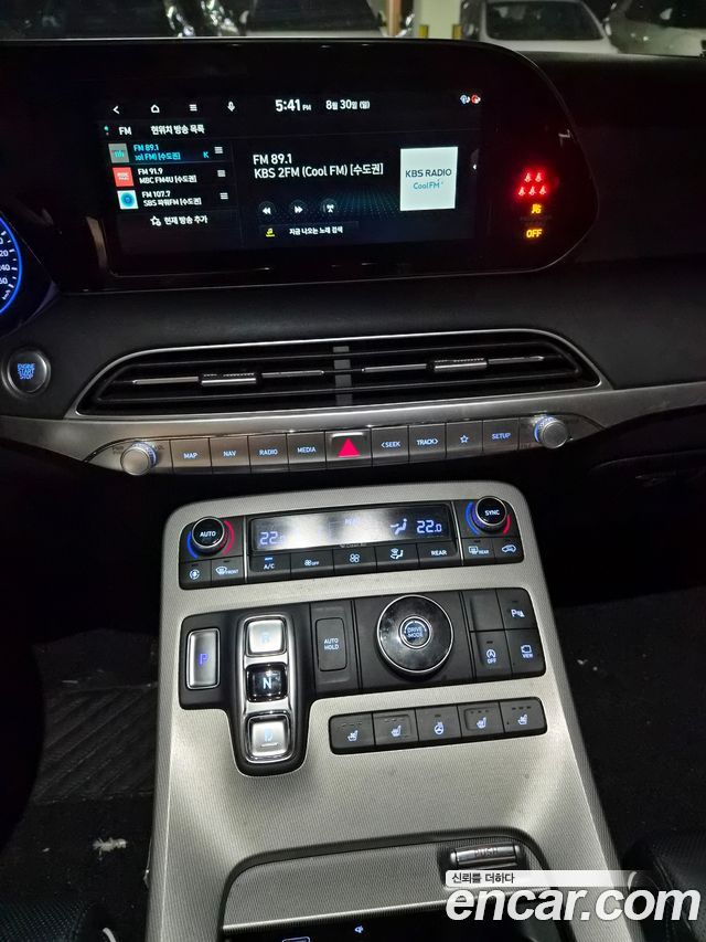 Hyundai Palisade из Кореи Encar