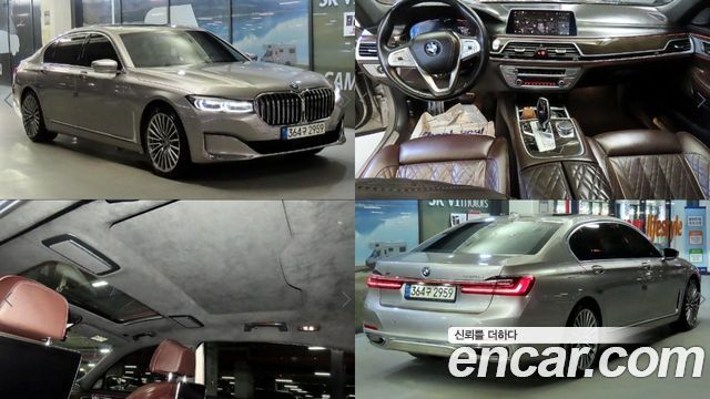 BMW 7-Series из Кореи Encar