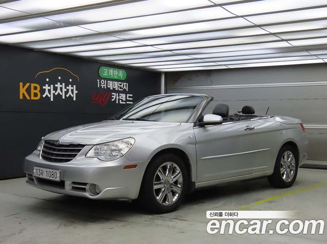 Chrysler Sebring 2.4 Convertible — пробег 57 900 км — фото 1 из 5