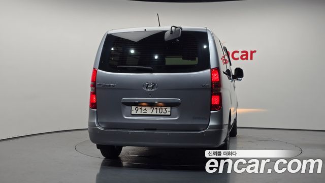 Hyundai Starex из Кореи Encar