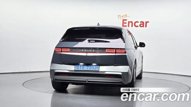 Hyundai Ioniq5 из Кореи Encar