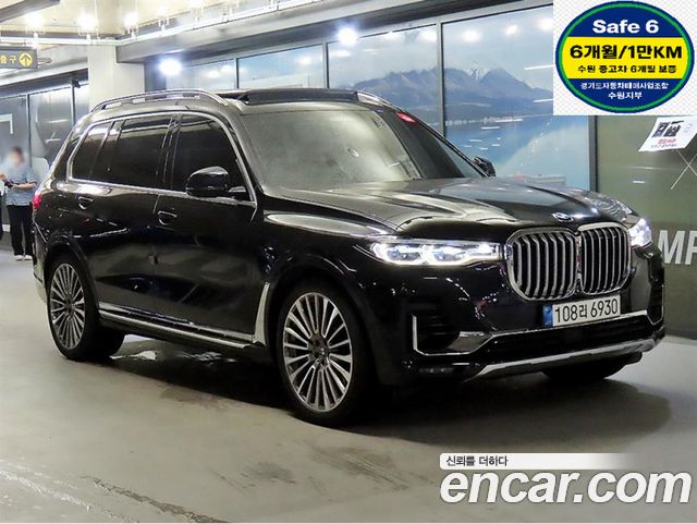 BMW X7 из Кореи Encar