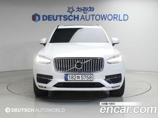 Volvo XC90 B6 Ultimate Bright — пробег 40 055 км — фото 3 из 5
