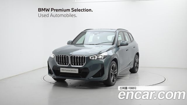 BMW X1 xDrive 20i xLine — пробег 4 048 км — фото 1 из 5