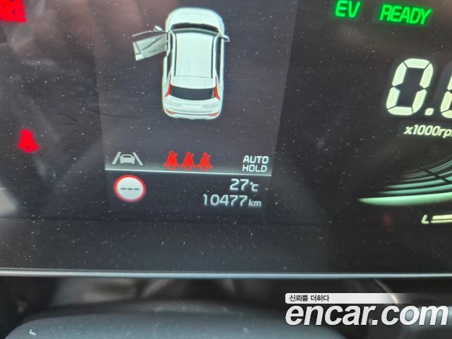 Kia Niro из Кореи Encar