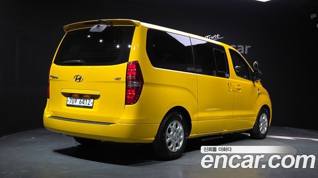 Hyundai Starex из Кореи Encar