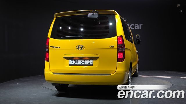 Hyundai Starex из Кореи Encar