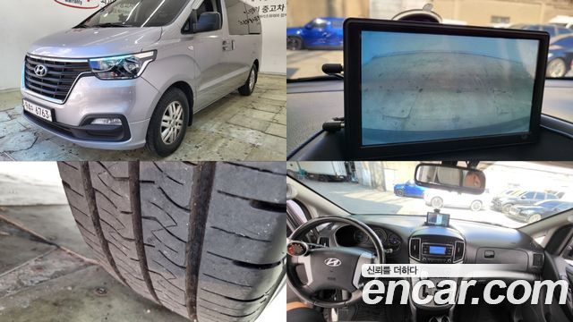 Hyundai Starex из Кореи Encar