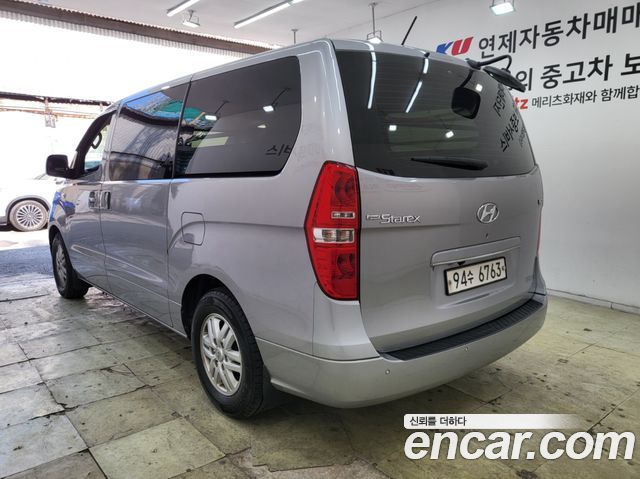 Hyundai Starex из Кореи Encar