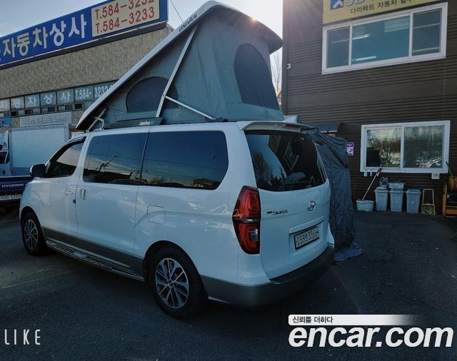 Hyundai Starex из Кореи Encar
