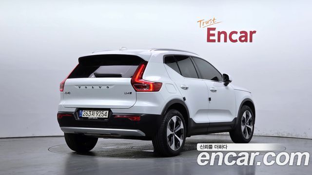 Volvo XC40 B4 Ultimate Bright — пробег 23 164 км — фото 2 из 5