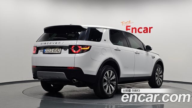 Land Rover Discovery Sport 2.0 TD4 HSE Luxury — пробег 152 499 км — фото 2 из 5