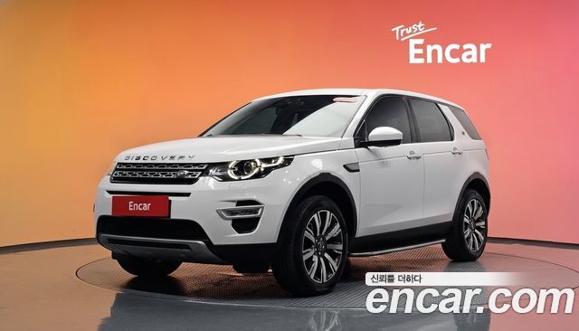 Land Rover Discovery Sport 2.0 TD4 HSE Luxury — пробег 152 499 км — фото 1 из 5
