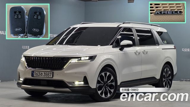 Kia Carnival из Кореи Encar