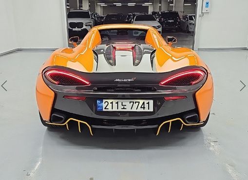 Mclaren 570S 3.8 Spider — пробег 45 500 км — фото 3 из 5