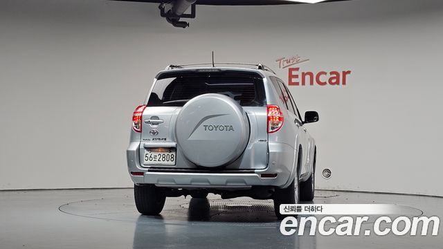 Toyota RAV4 из Кореи Encar