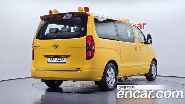 Hyundai Starex из Кореи Encar