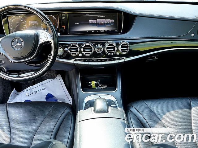 Mercedes-Benz S-Class S350L Blue TEC 4MATIC — пробег 251 000 км — фото 5 из 5