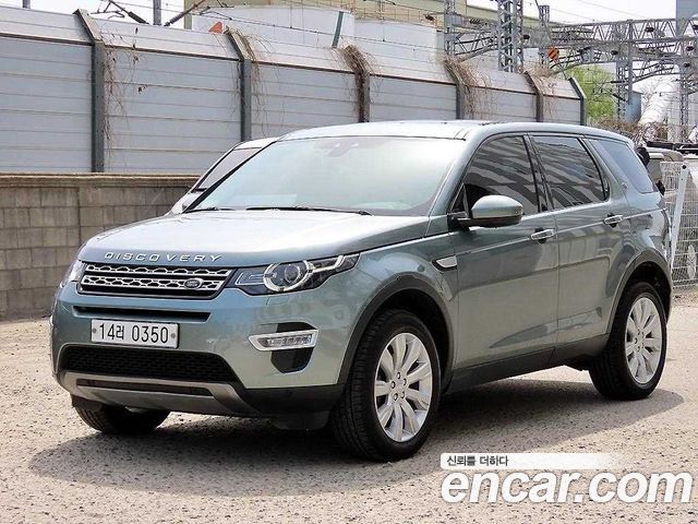 Land Rover Discovery Sport из Кореи Encar