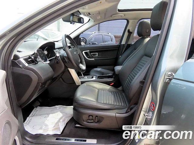 Land Rover Discovery Sport из Кореи Encar