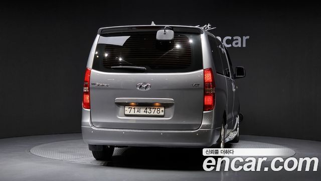 Hyundai Starex из Кореи Encar