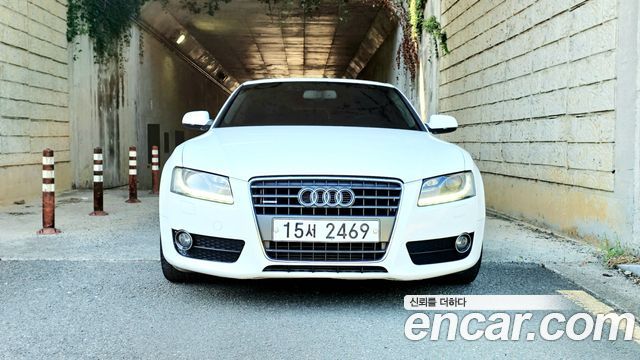 Audi A5 из Кореи Encar